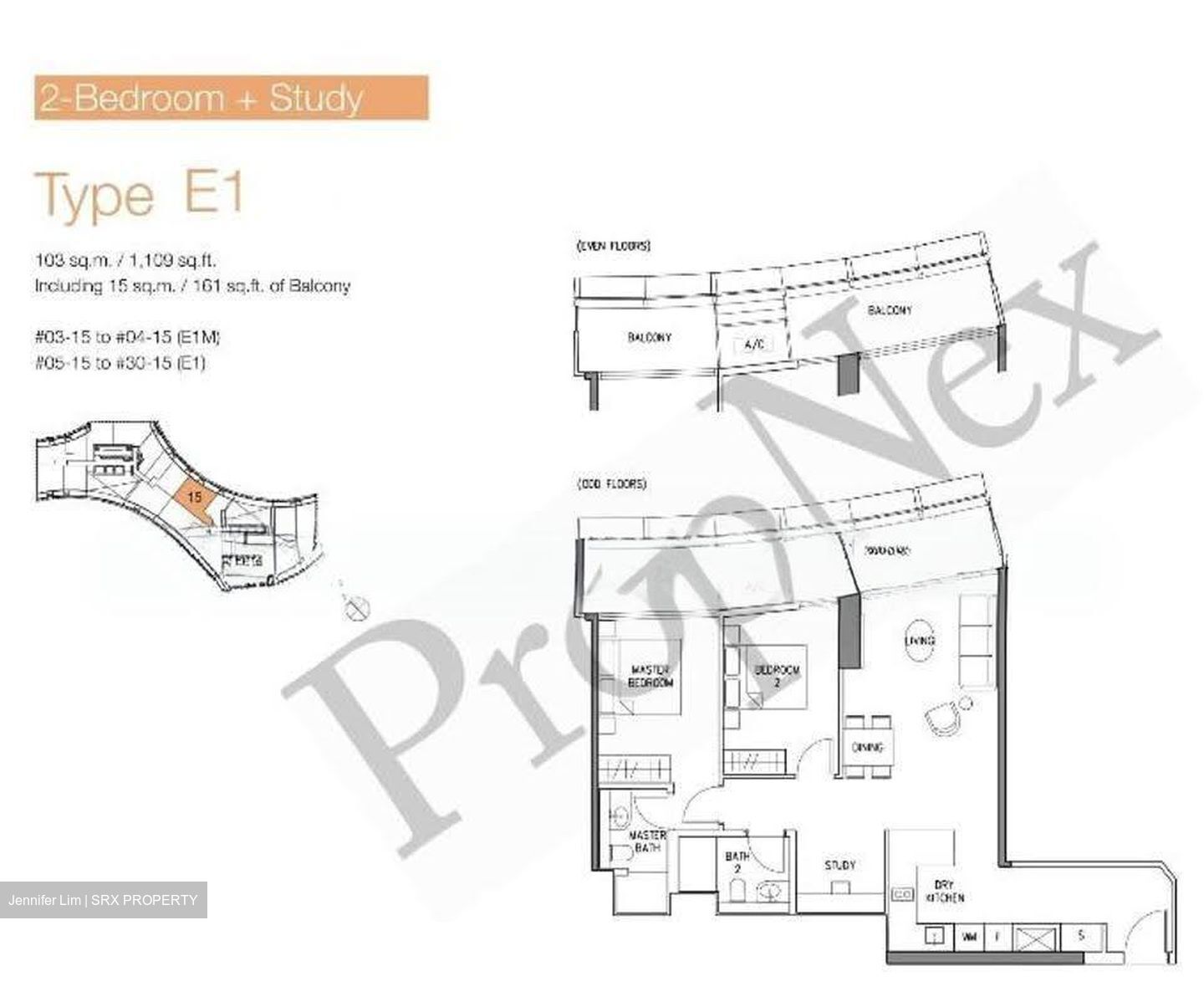 Duo Residences (D7), Apartment #615816001